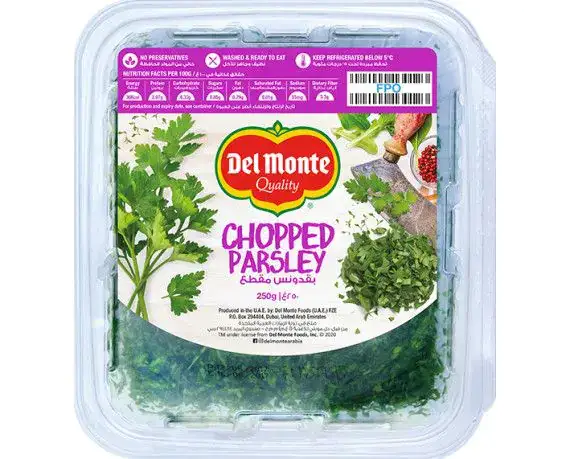 Del Monte Chopped Parsley 250g  